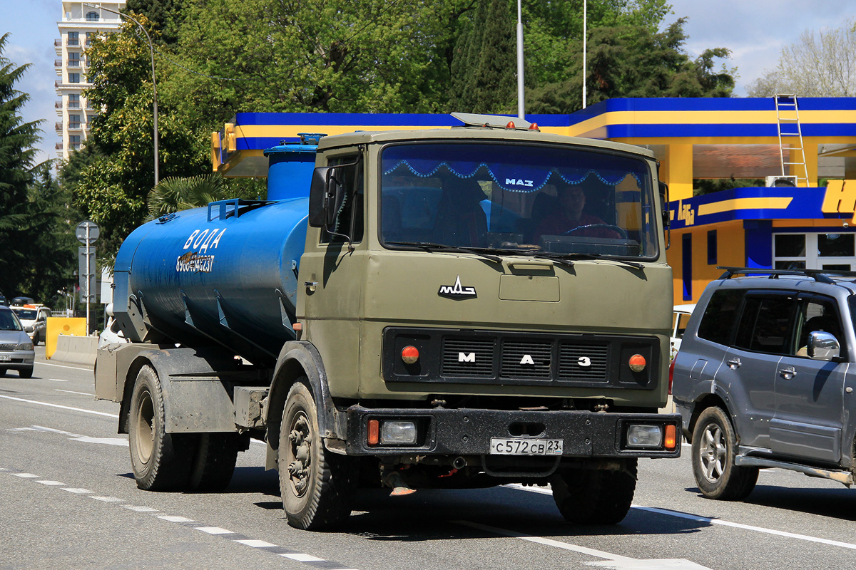 Краснодарский край, № С 572 СВ 23 — МАЗ-5337 (общая модель)