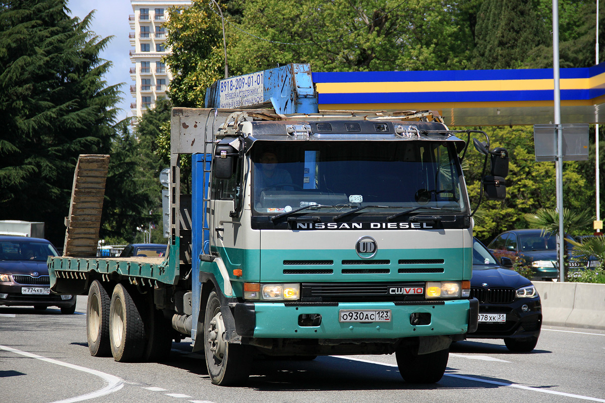 Краснодарский край, № О 930 АС 123 — Nissan Diesel (общая модель)