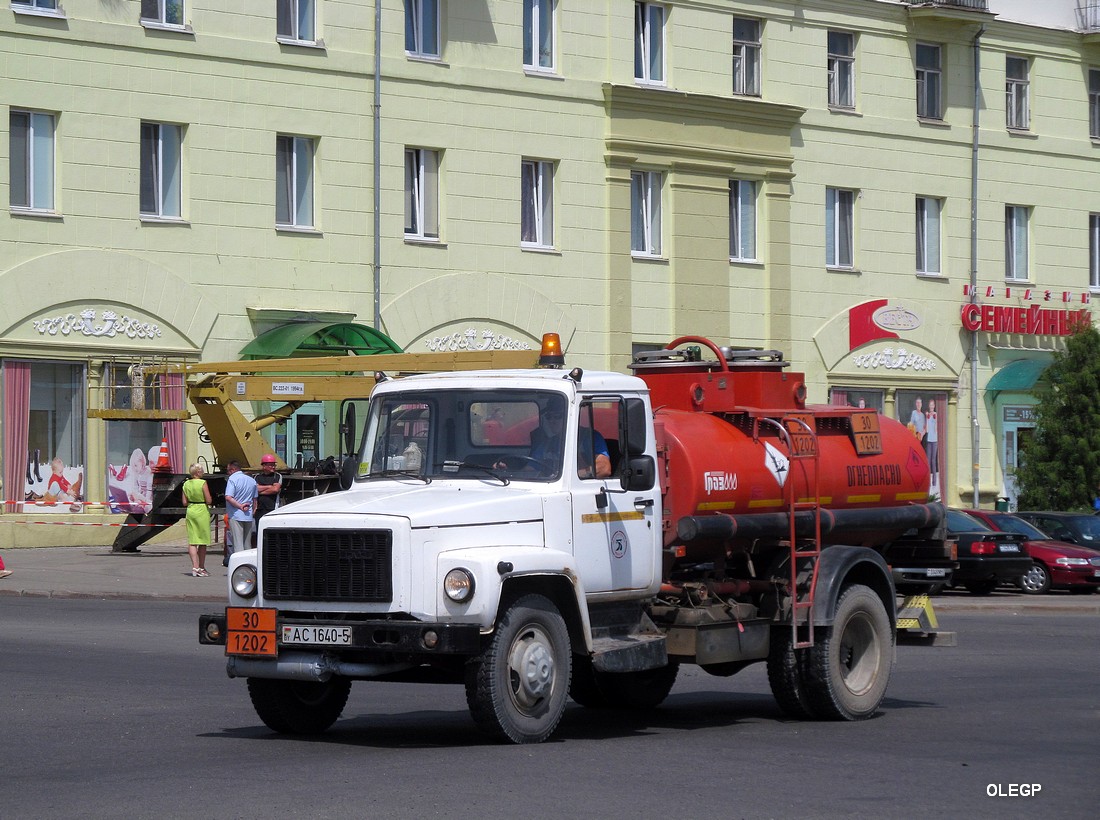 Минская область, № АС 1640-5 — ГАЗ-3306/3307/3309 (общая модель)