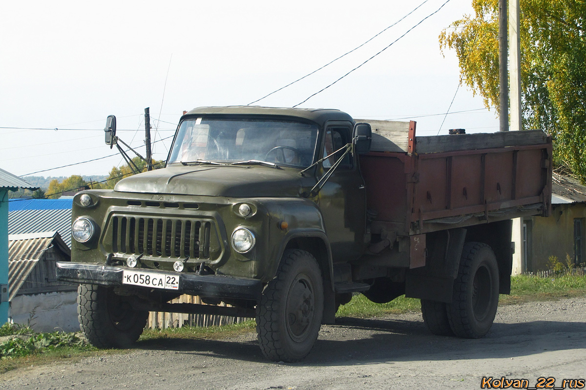 Алтайский край, № К 058 СА 22 — ГАЗ-52-01