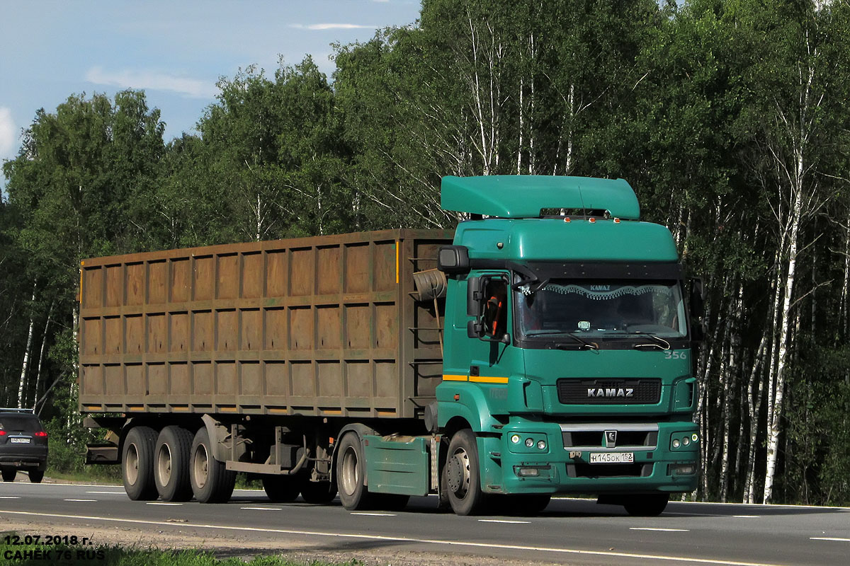 Нижегородская область, № 356 — КамАЗ-5490-T5(68)