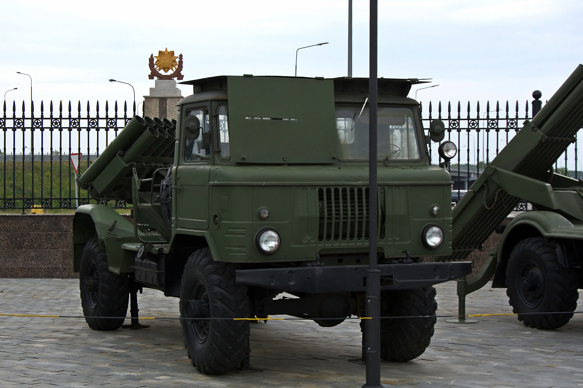 Свердловская область, № (66) Б/Н 0005 — ГАЗ-66 (общая модель)