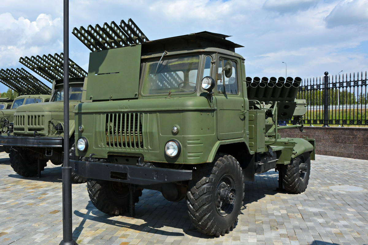 Свердловская область, № (66) Б/Н 0005 — ГАЗ-66 (общая модель)