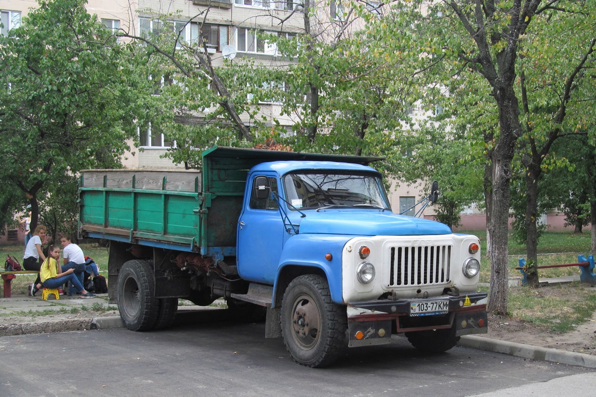 Киевская область, № 103-77 КМ — ГАЗ-53-14, ГАЗ-53-14-01