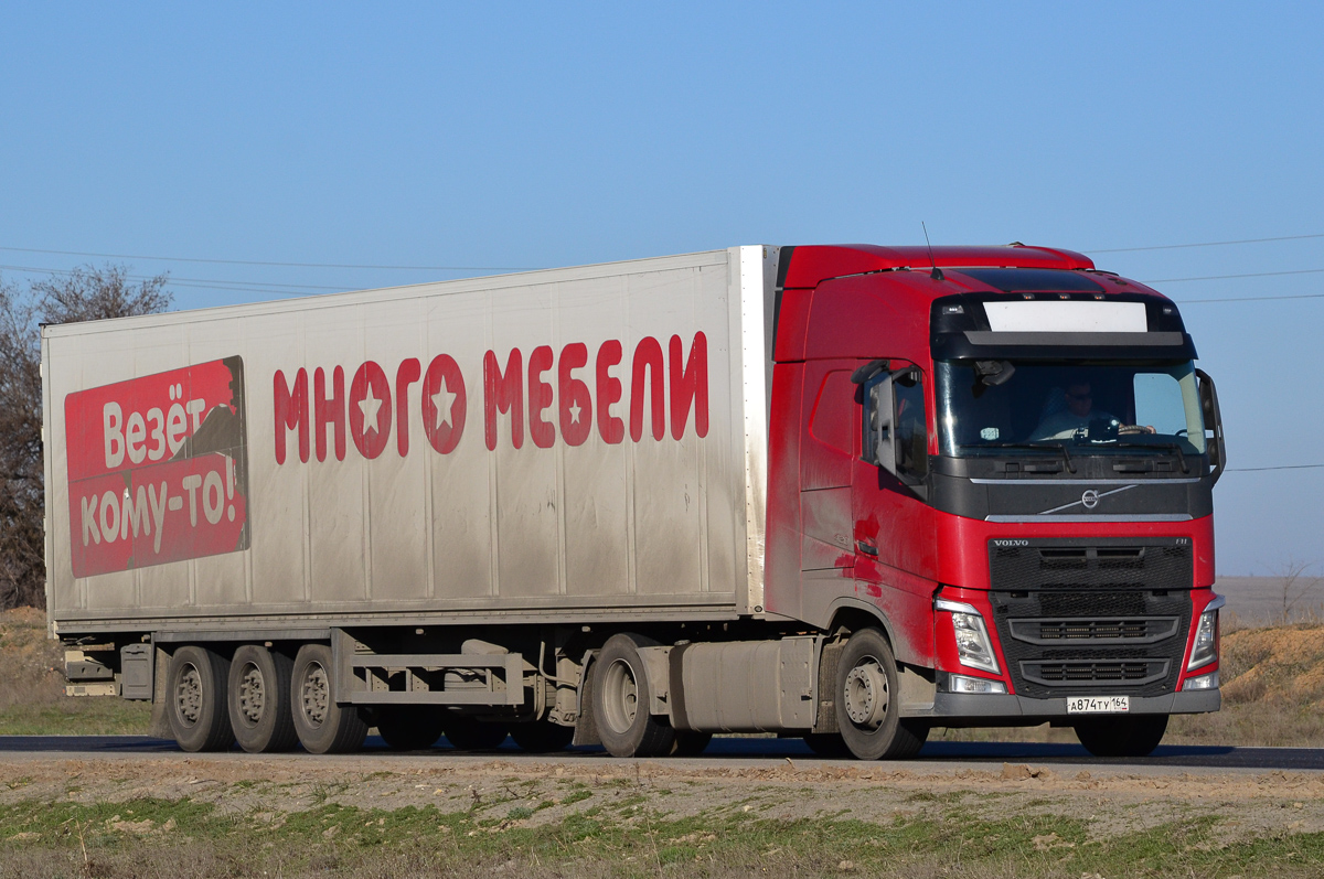Саратовская область, № А 874 ТУ 164 — Volvo ('2012) FH.420