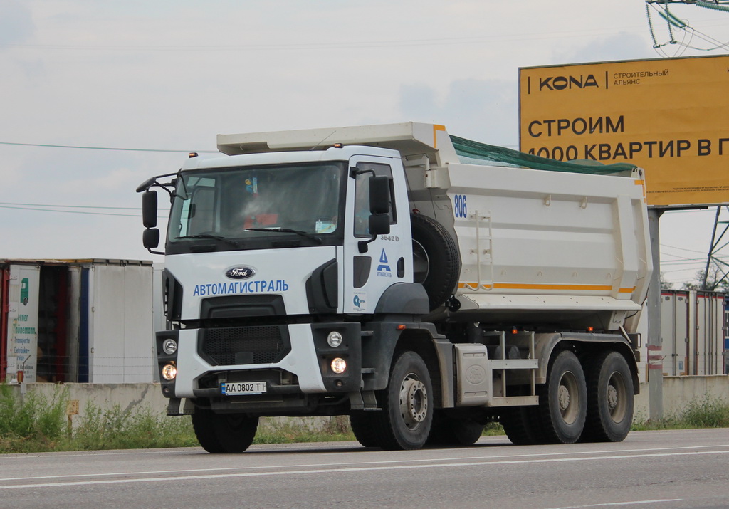 Одесская область, № 806 — Ford Cargo ('2012) 3542