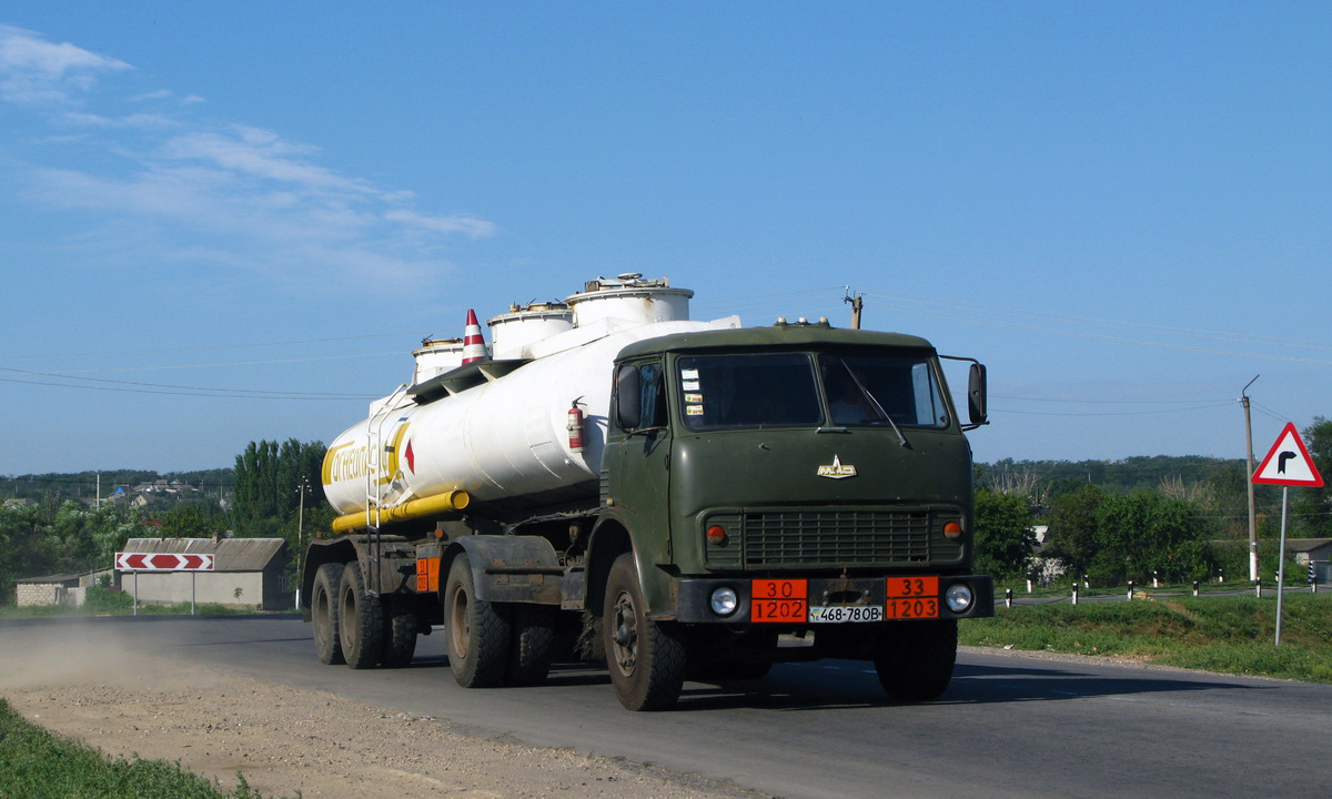 Одесская область, № 468-78 ОВ — МАЗ-500 (общая модель)