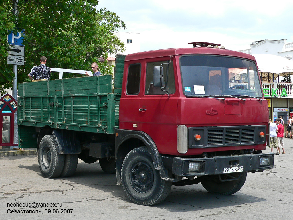 Севастополь, № 9956 КРС — МАЗ-53371