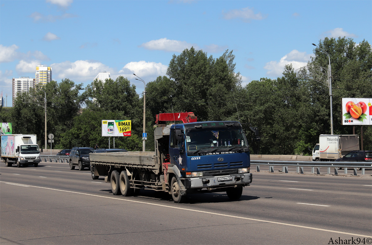 Красноярский край, № А 279 МК 124 — Nissan Diesel (общая модель)