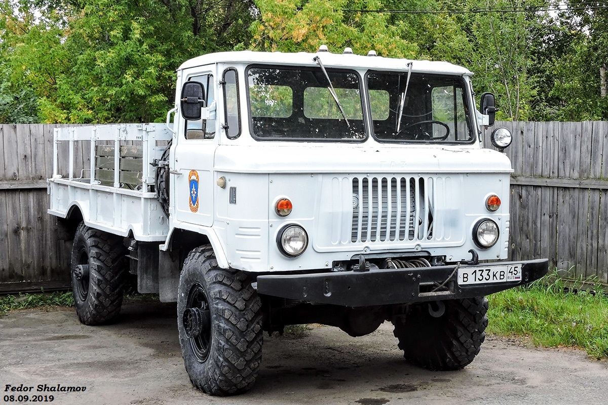 Курганская область, № В 133 КВ 45 — ГАЗ-66-15