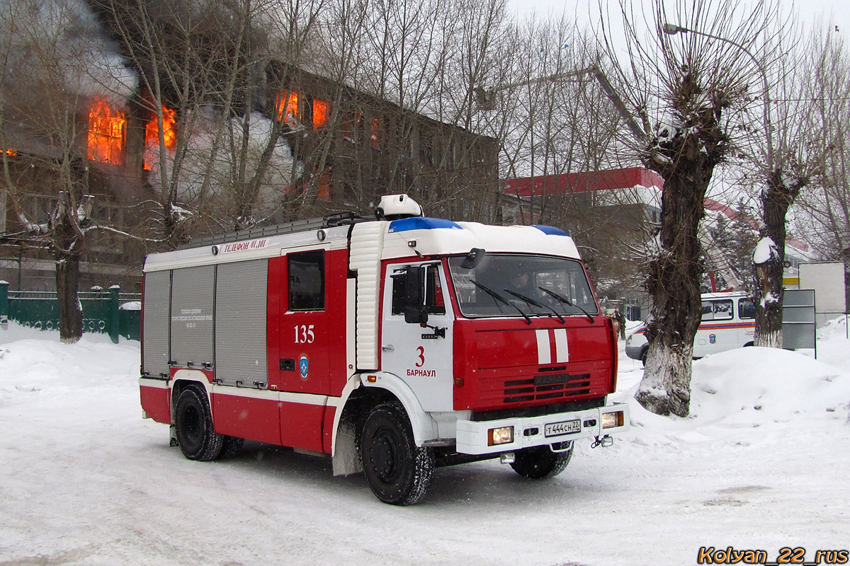 Алтайский край, № 135 — КамАЗ-43253-A3