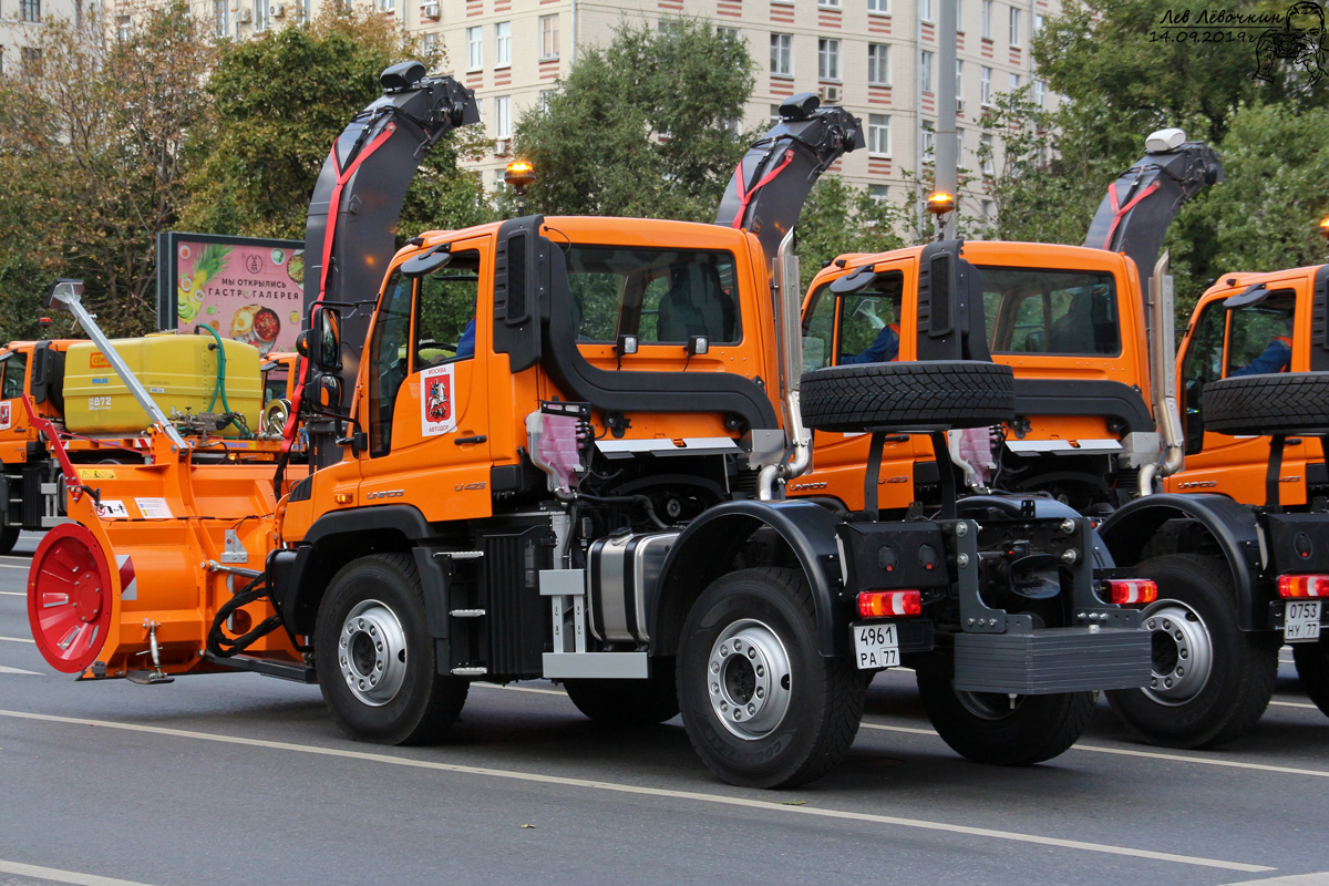 Москва, № 4961 РА 77 — Mercedes-Benz Unimog (общ.м); Москва — Парад городской техники 2019