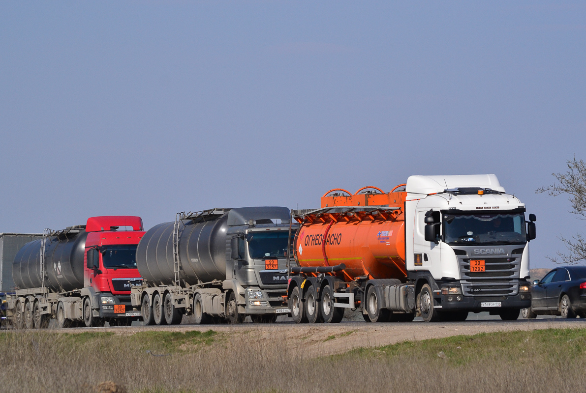 Татарстан, № У 169 ОР 116 — Scania ('2013) G440