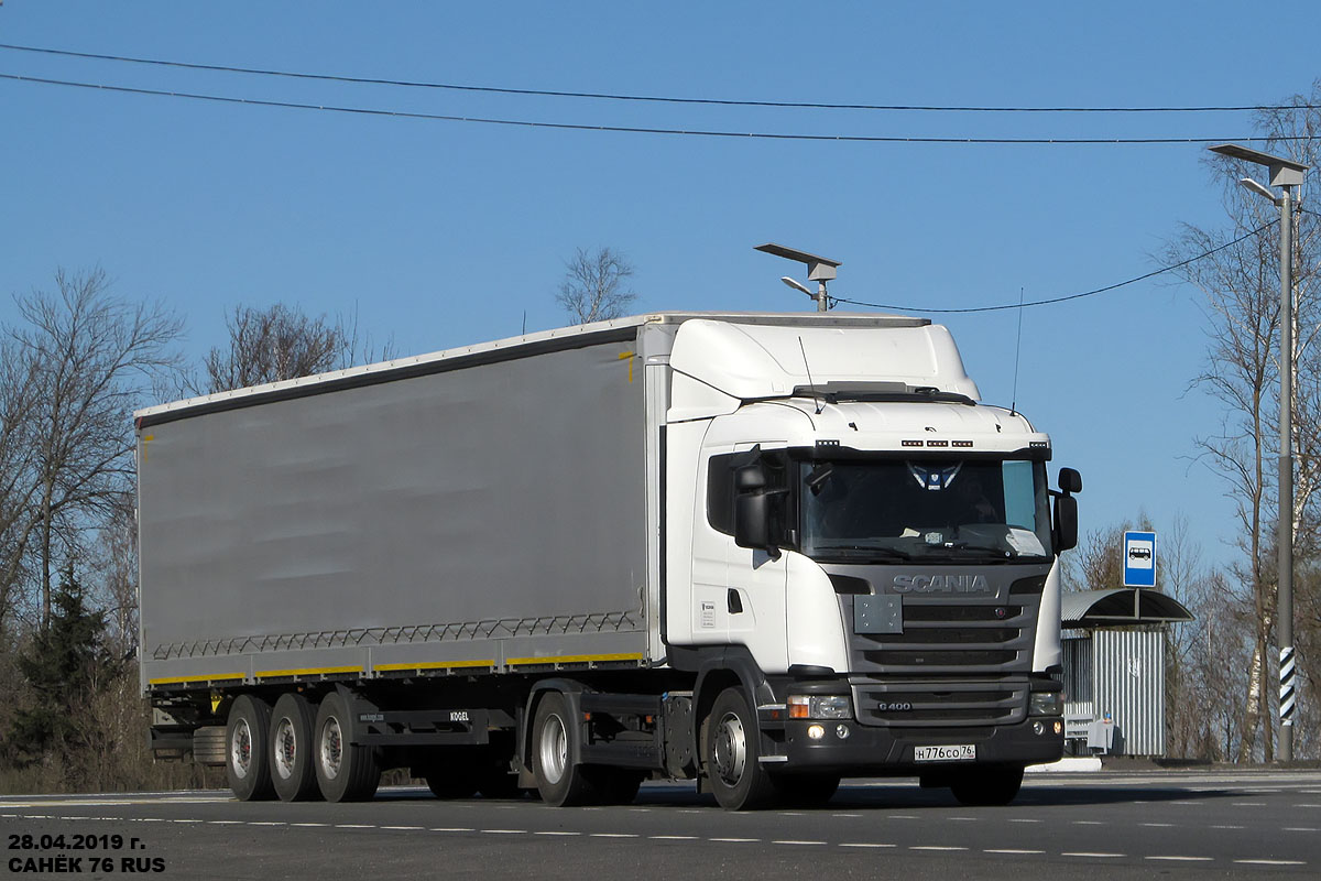 Ярославская область, № Н 776 СО 76 — Scania ('2013) G400