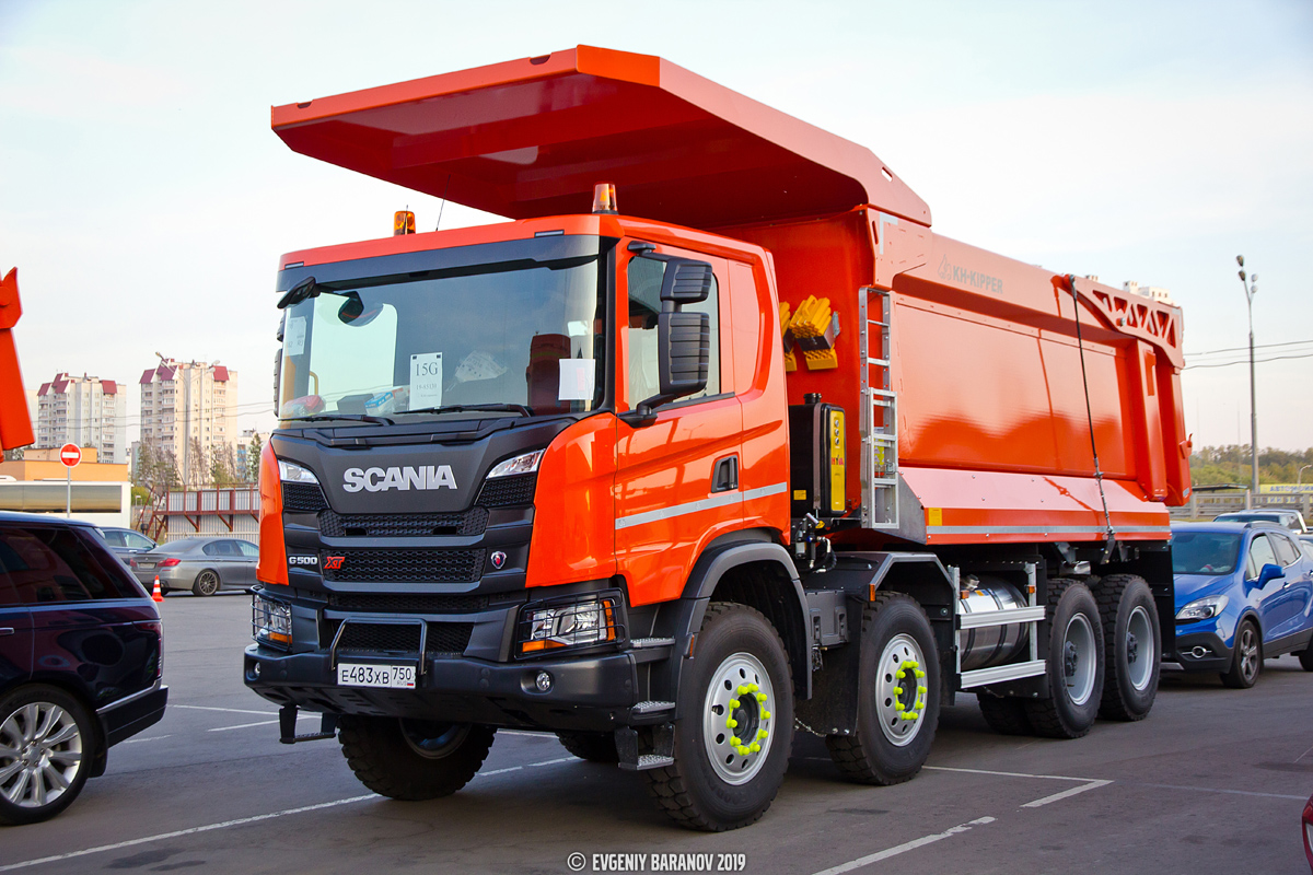 Московская область, № Е 483 ХВ 750 — Scania ('2016) G500