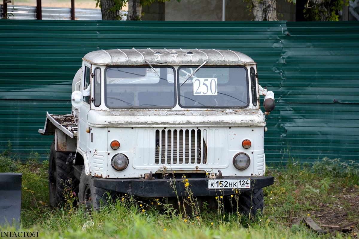 Красноярский край, № К 152 НК 124 — ГАЗ-66-11