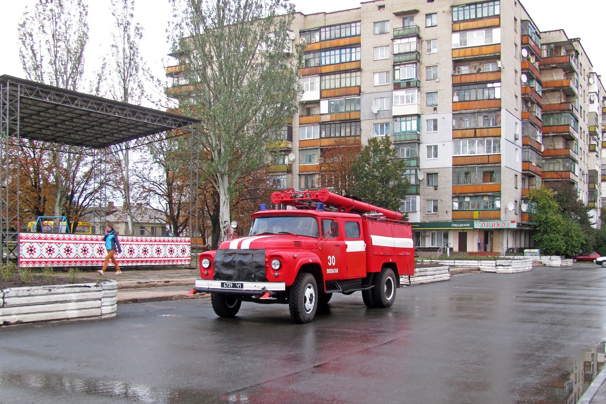 Луганская область, № 6739 Ч1 — ЗИЛ-130