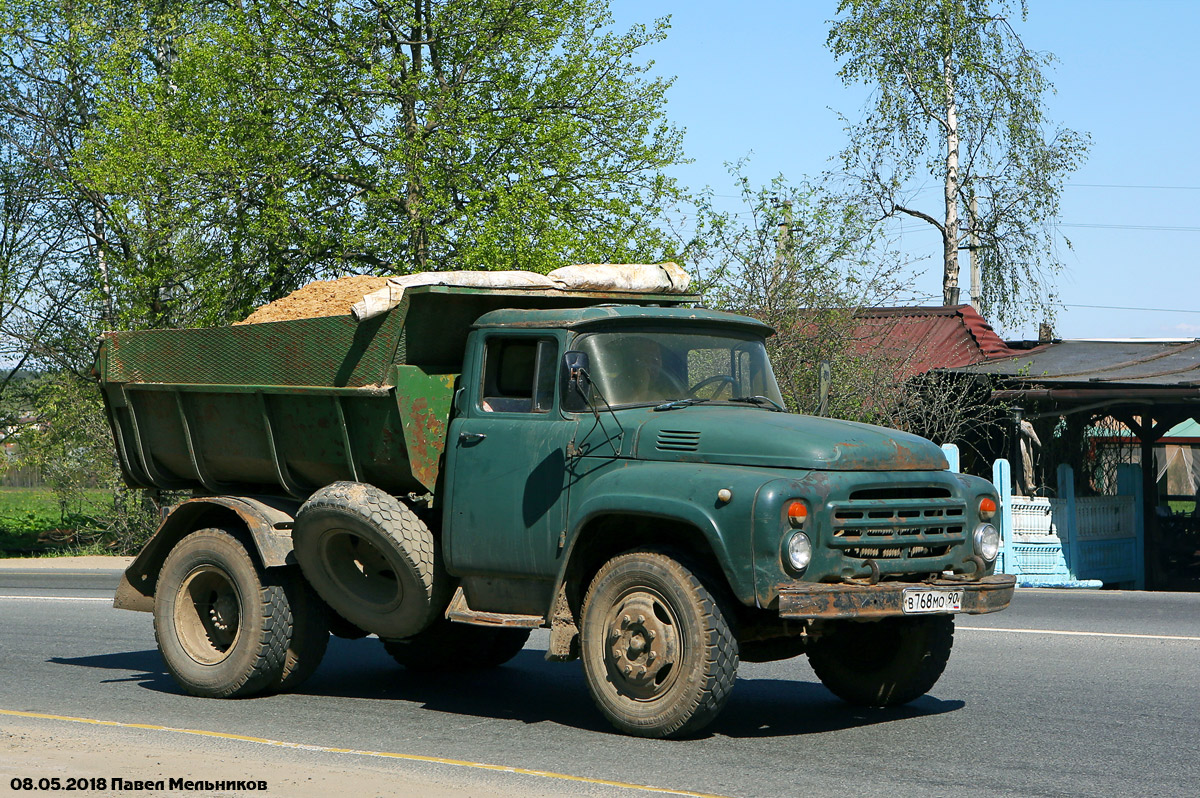 Московская область, № В 768 МО 90 — ЗИЛ-130 (общая модель)