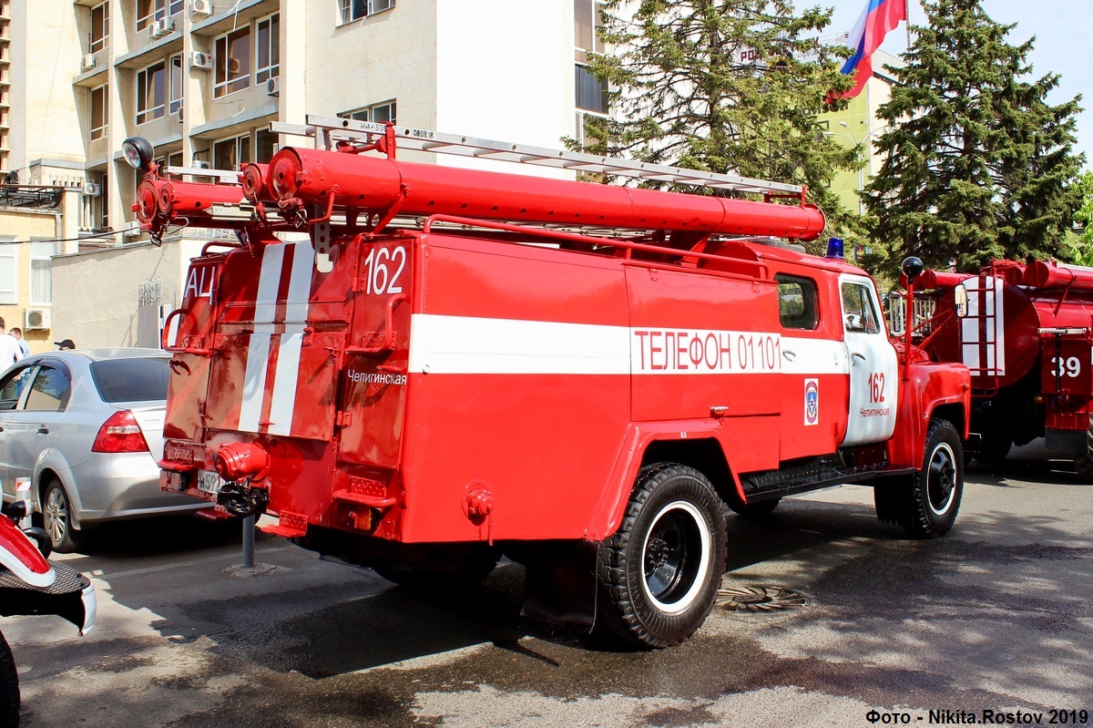 Краснодарский край, № Н 592 УМ 93 — ГАЗ-53А