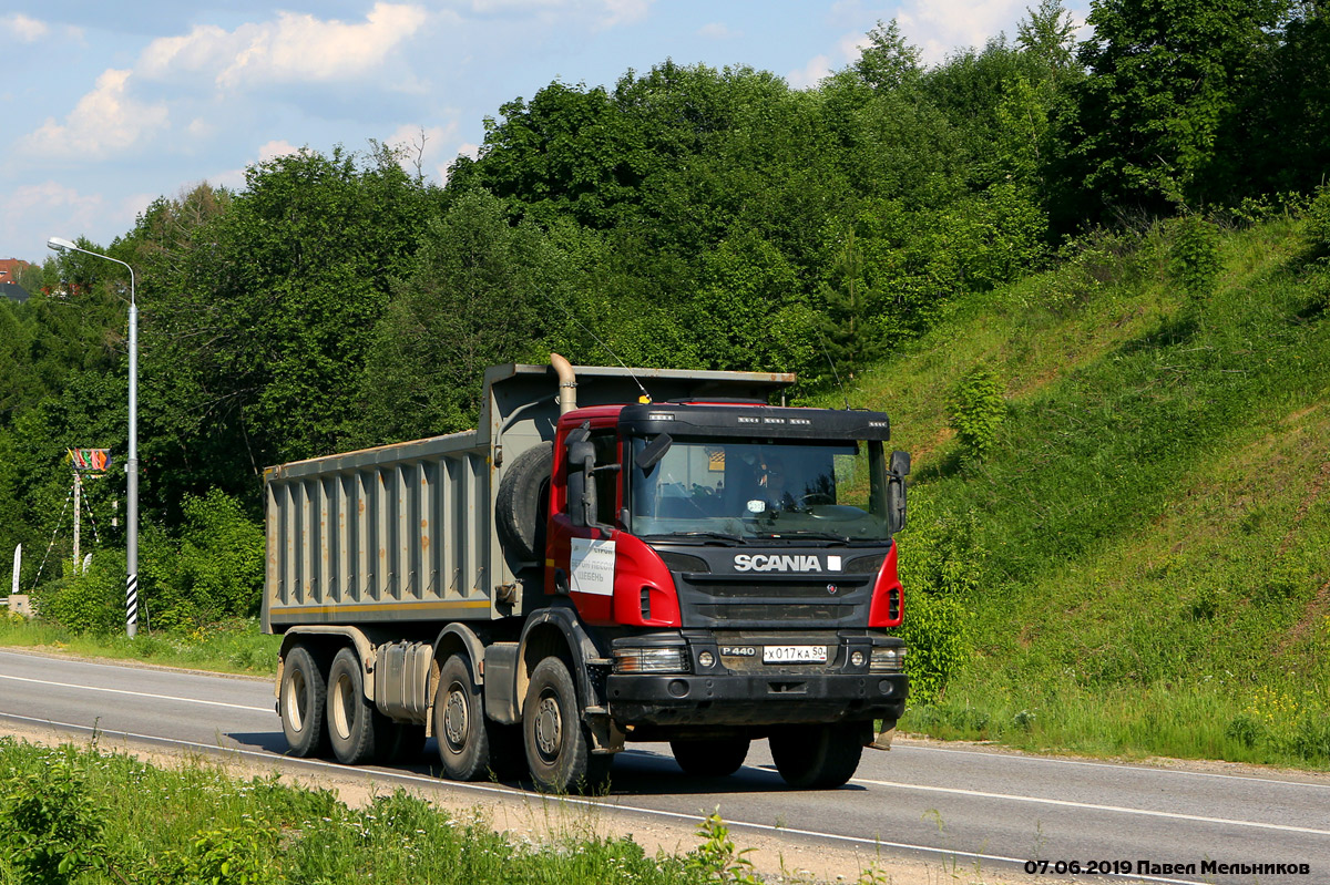 Московская область, № Х 017 КА 50 — Scania ('2011) P440