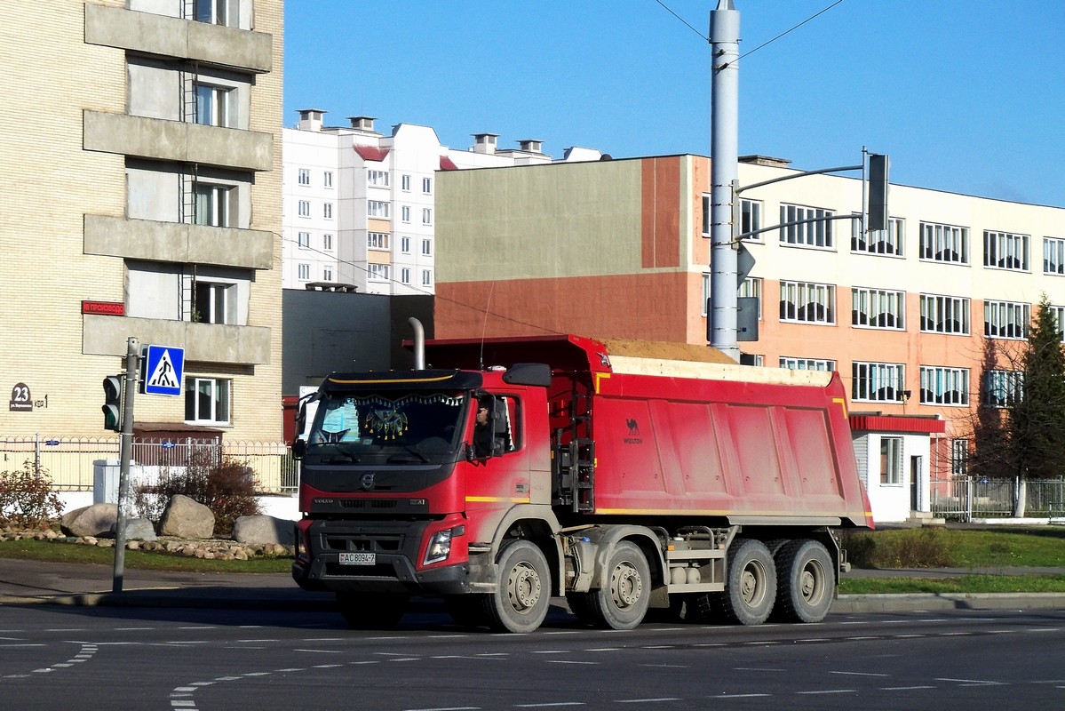 Минск, № АС 8094-7 — Volvo ('2013) FMX.420