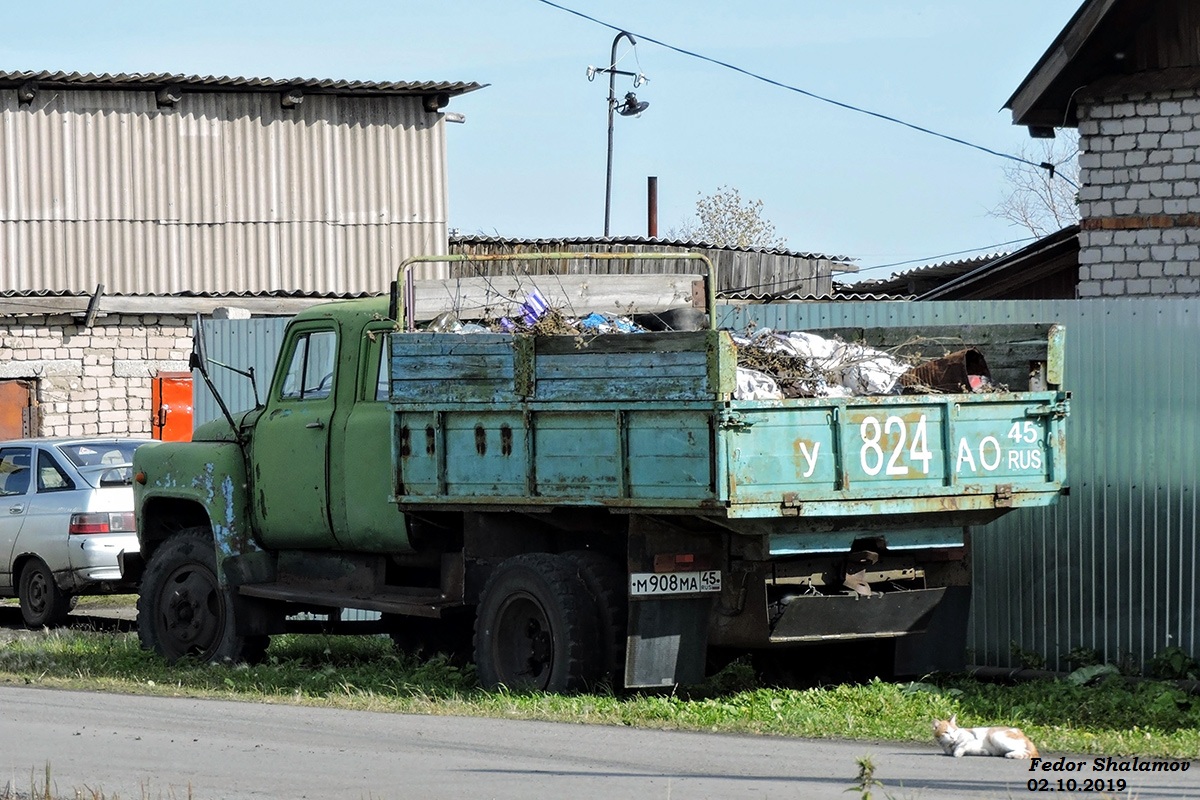 Курганская область, № М 908 МА 45 — ГАЗ-52/53 (общая модель)
