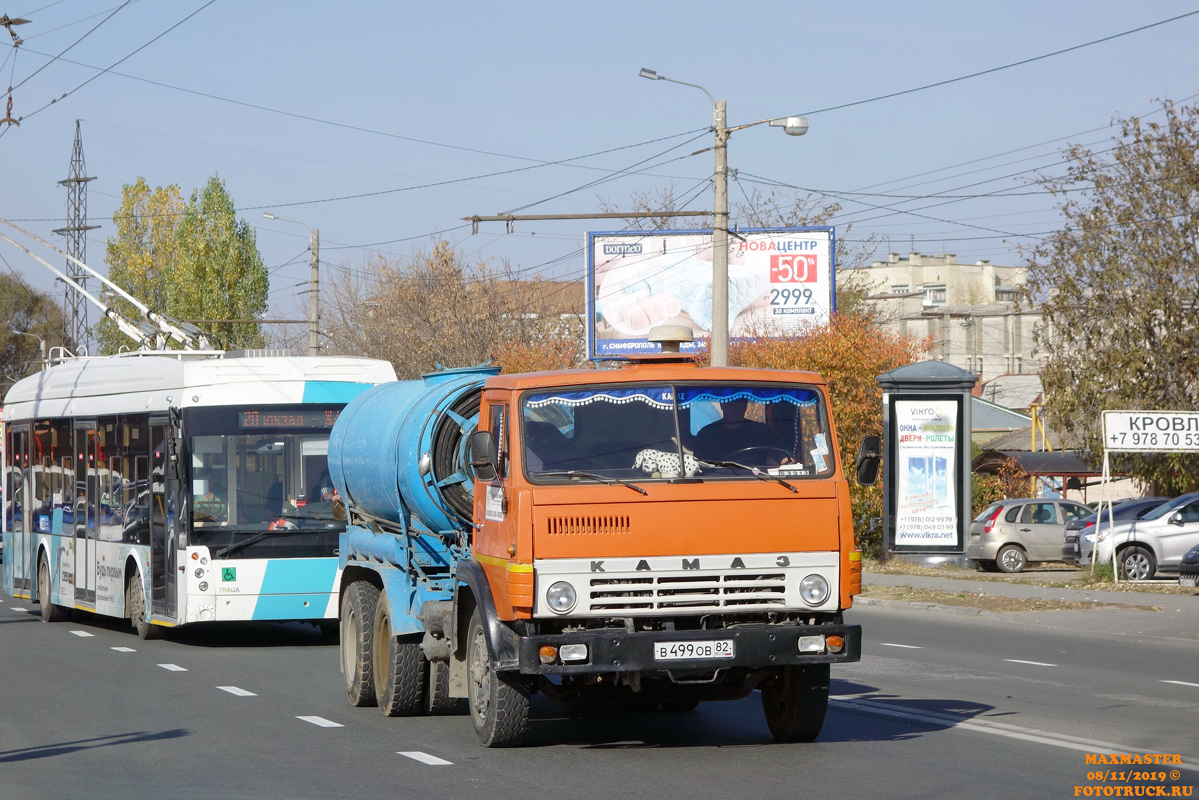 Крым, № В 499 ОВ 82 — КамАЗ-53213
