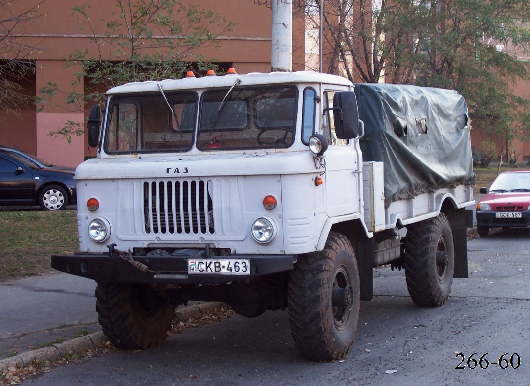 Венгрия, № CKB-463 — ГАЗ-66 (общая модель)