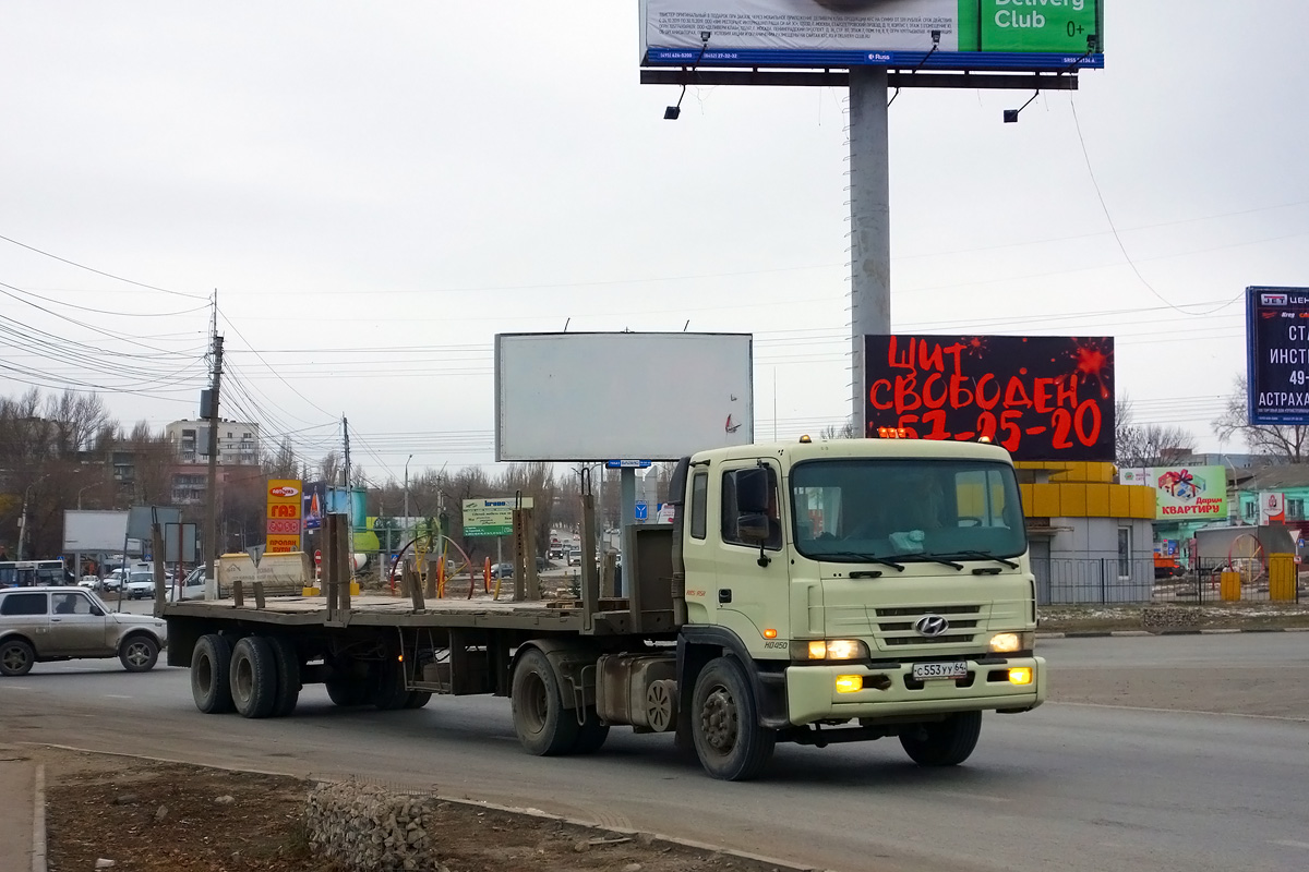 Саратовская область, № С 553 УУ 64 — Hyundai Super Truck HD450