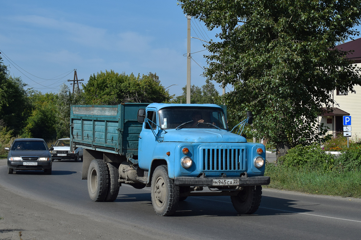 Алтайский край, № М 945 СА 22 — ГАЗ-53-14, ГАЗ-53-14-01