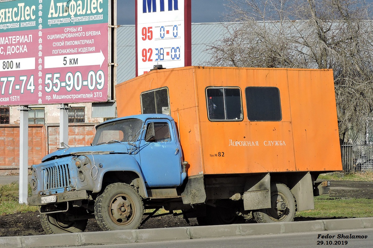 Курганская область, № К 965 ВА 45 — ГАЗ-53-12