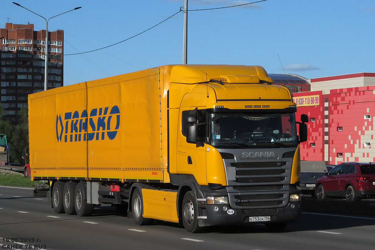 Московская область, № Е 753 ОК 750 — Scania ('2013) R440