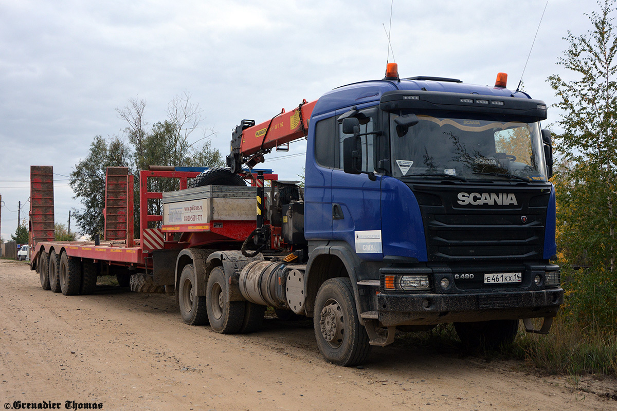 Саха (Якутия), № Е 461 КХ 14 — Scania ('2013) G480