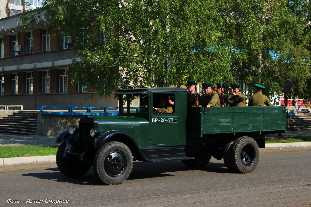 Восточно-Казахстанская область, № БР-20-77 — ЗИС-5