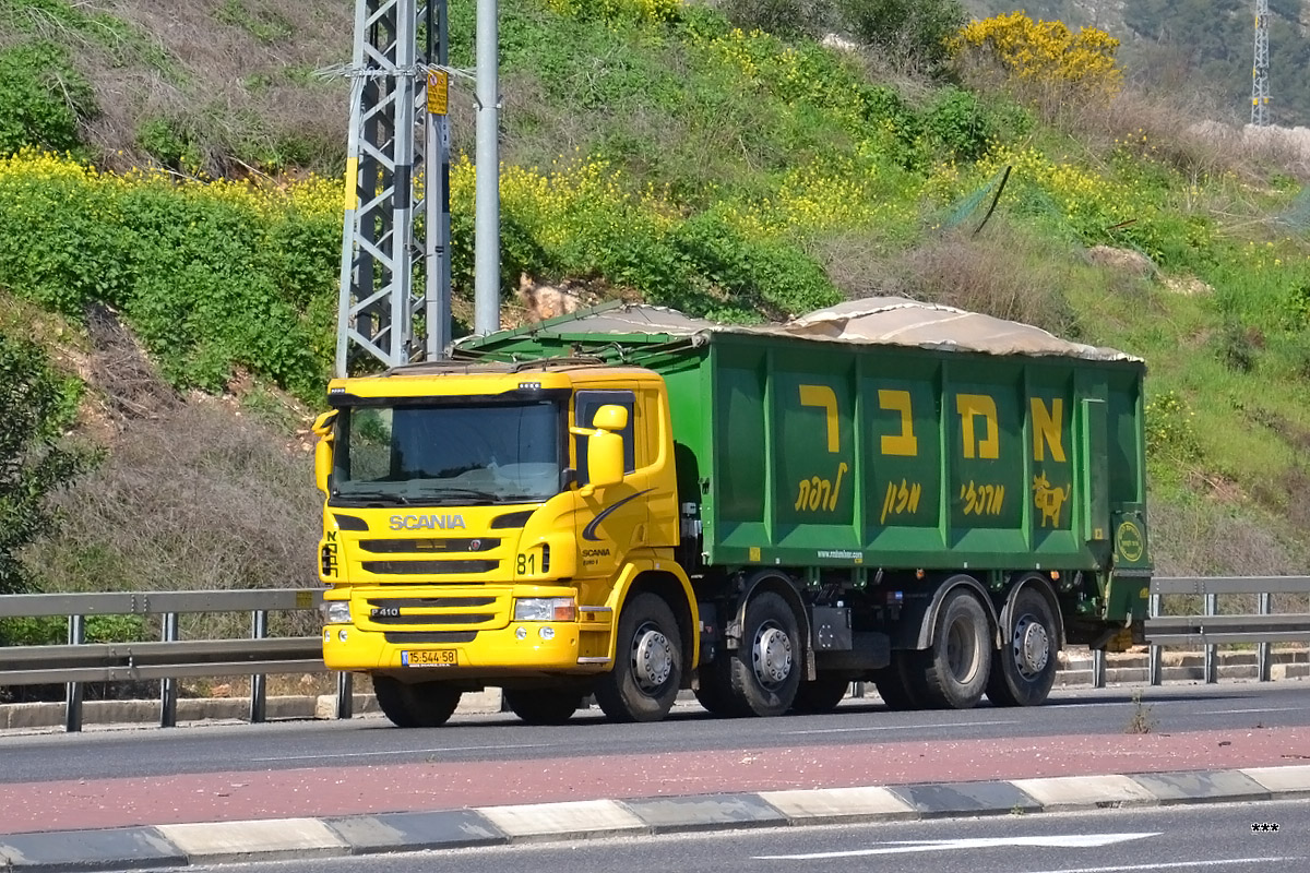 Израиль, № 81 — Scania ('2011) P410