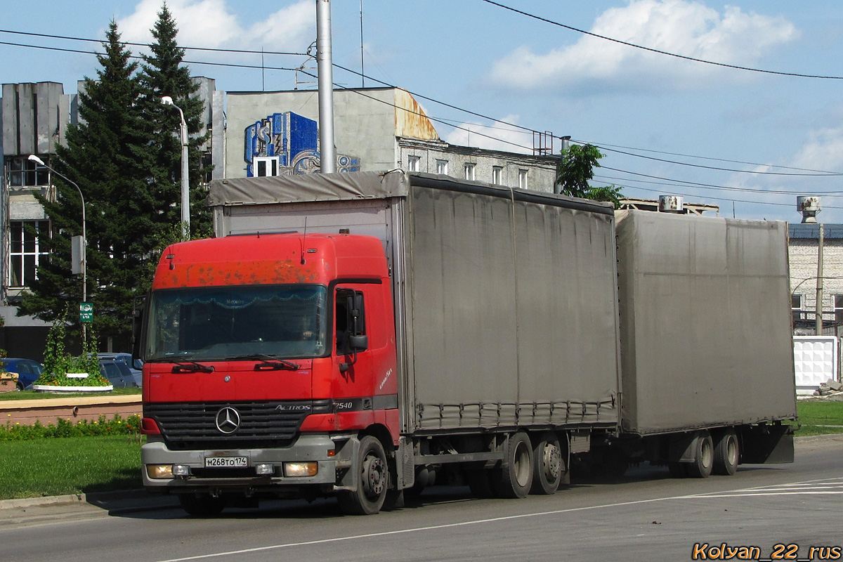 Челябинская область, № М 268 ТО 174 — Mercedes-Benz Actros ('1997) 2540