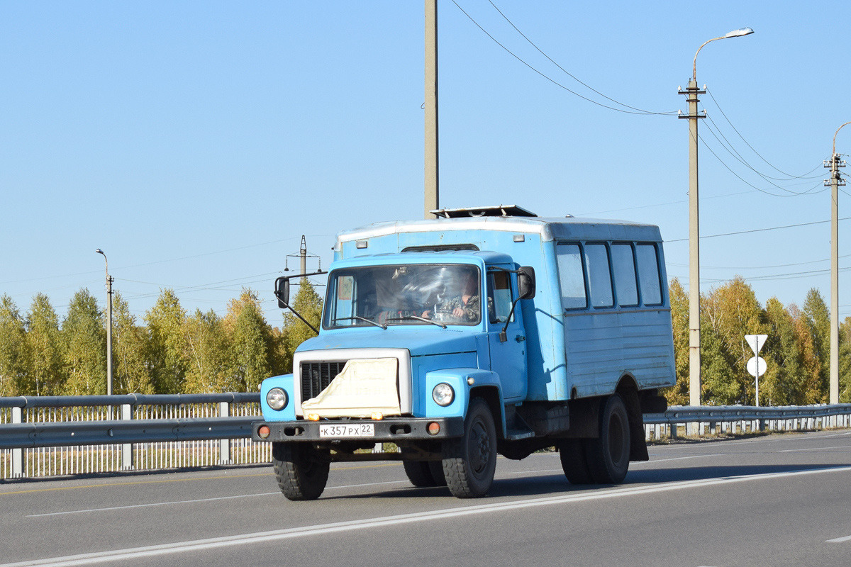 Алтайский край, № К 357 РХ 22 — ГАЗ-3307