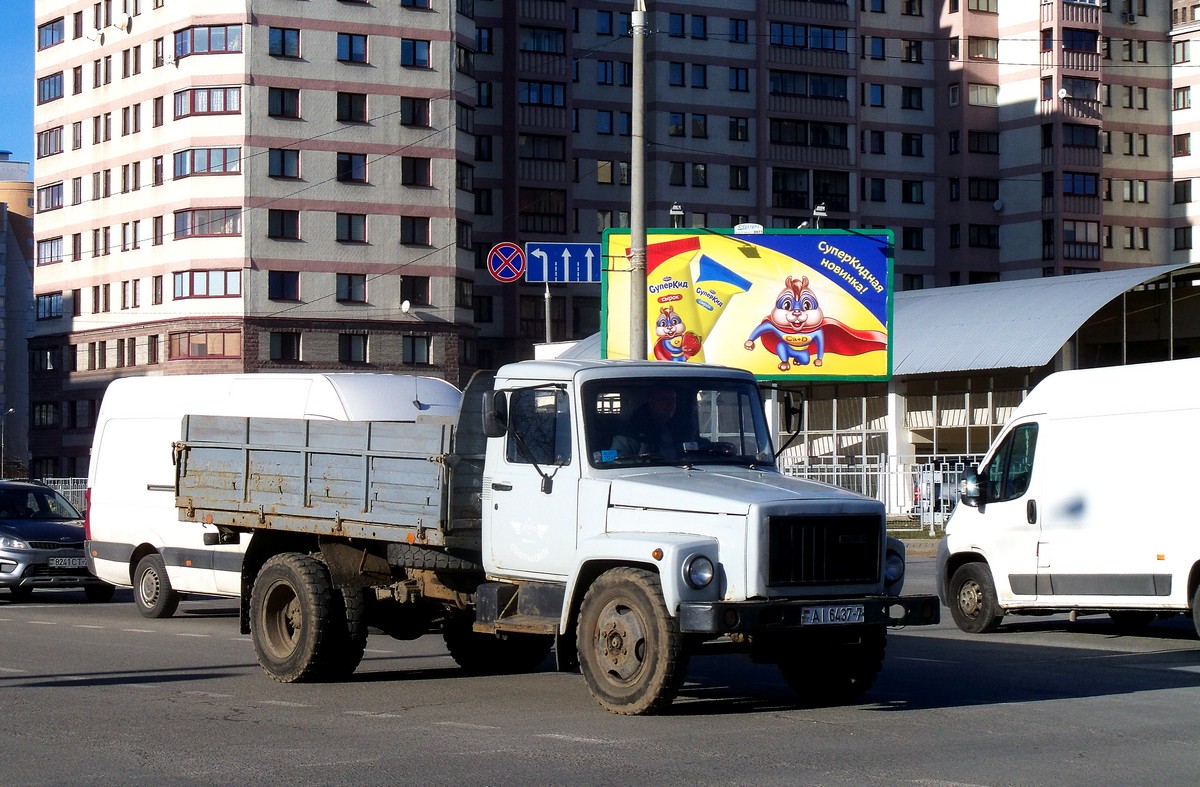 Минск, № АІ 6437-7 — ГАЗ-3307