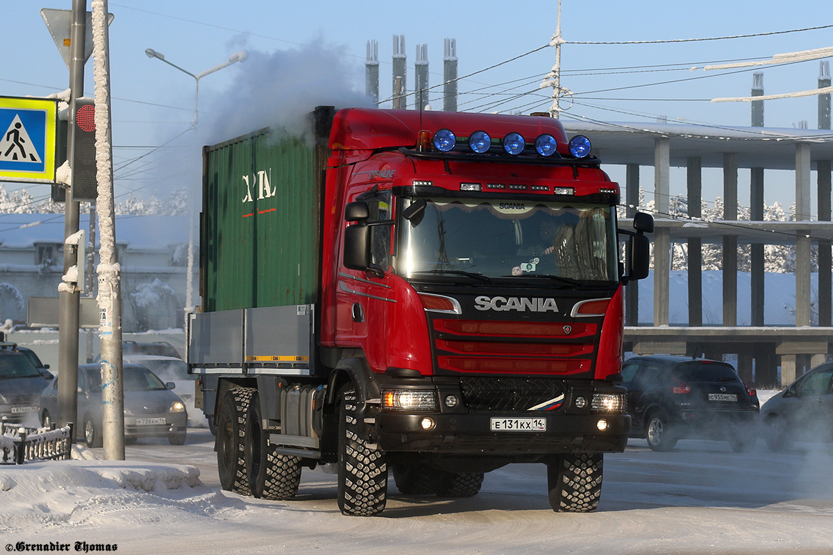 Саха (Якутия), № Е 131 КХ 14 — Scania ('2013) G440