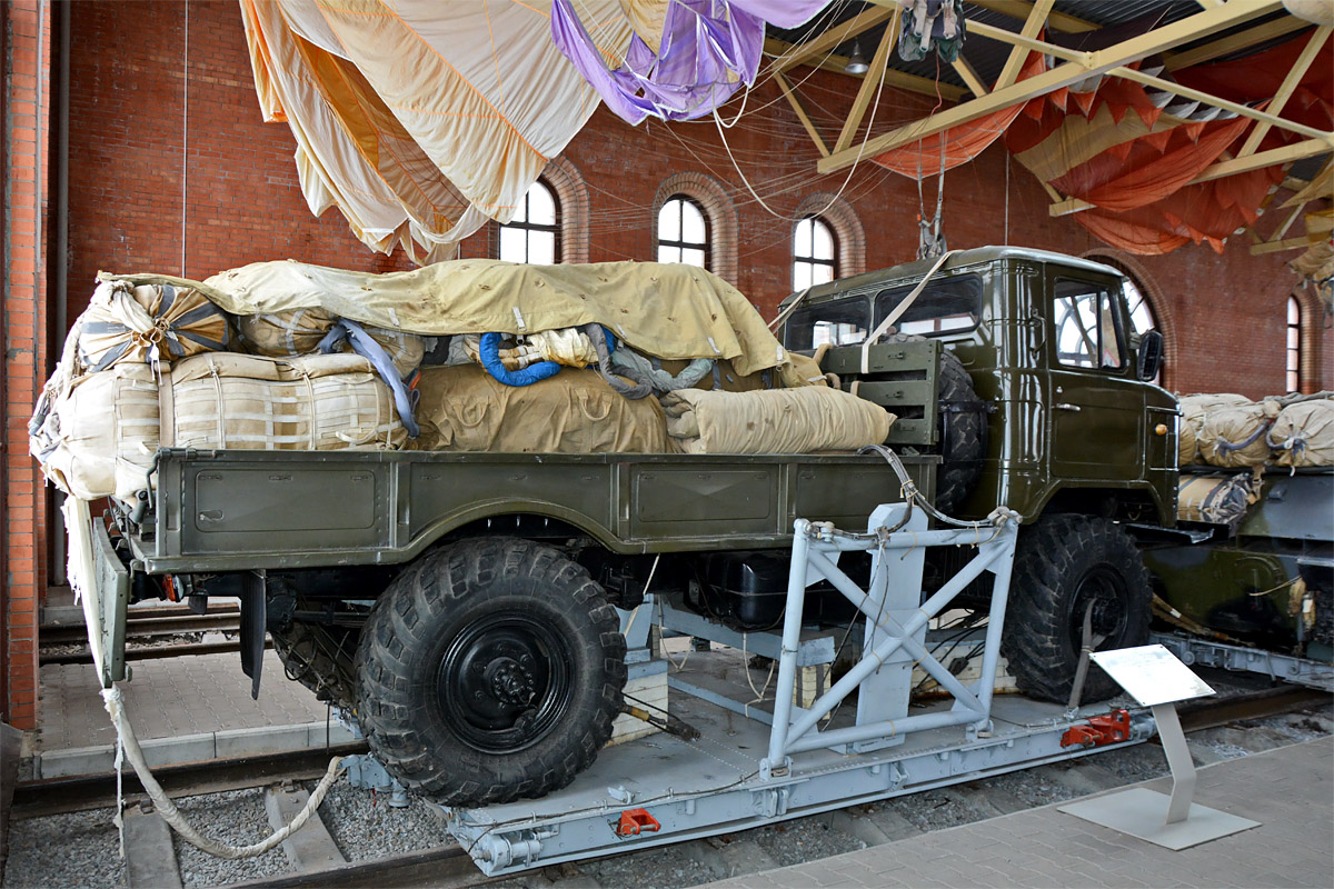 Самарская область, № (63) Б/Н 0013 — ГАЗ-66 (общая модель)
