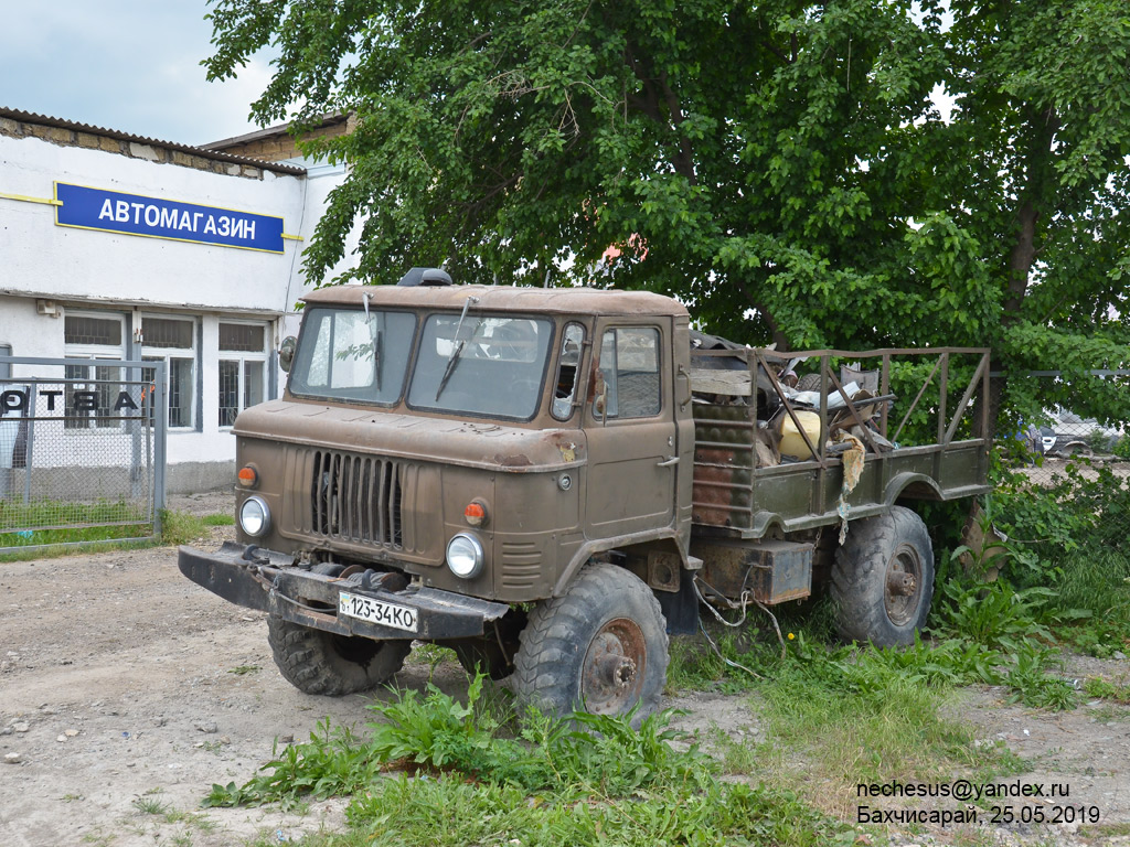 Крым, № 123-34 КО — ГАЗ-66 (общая модель)
