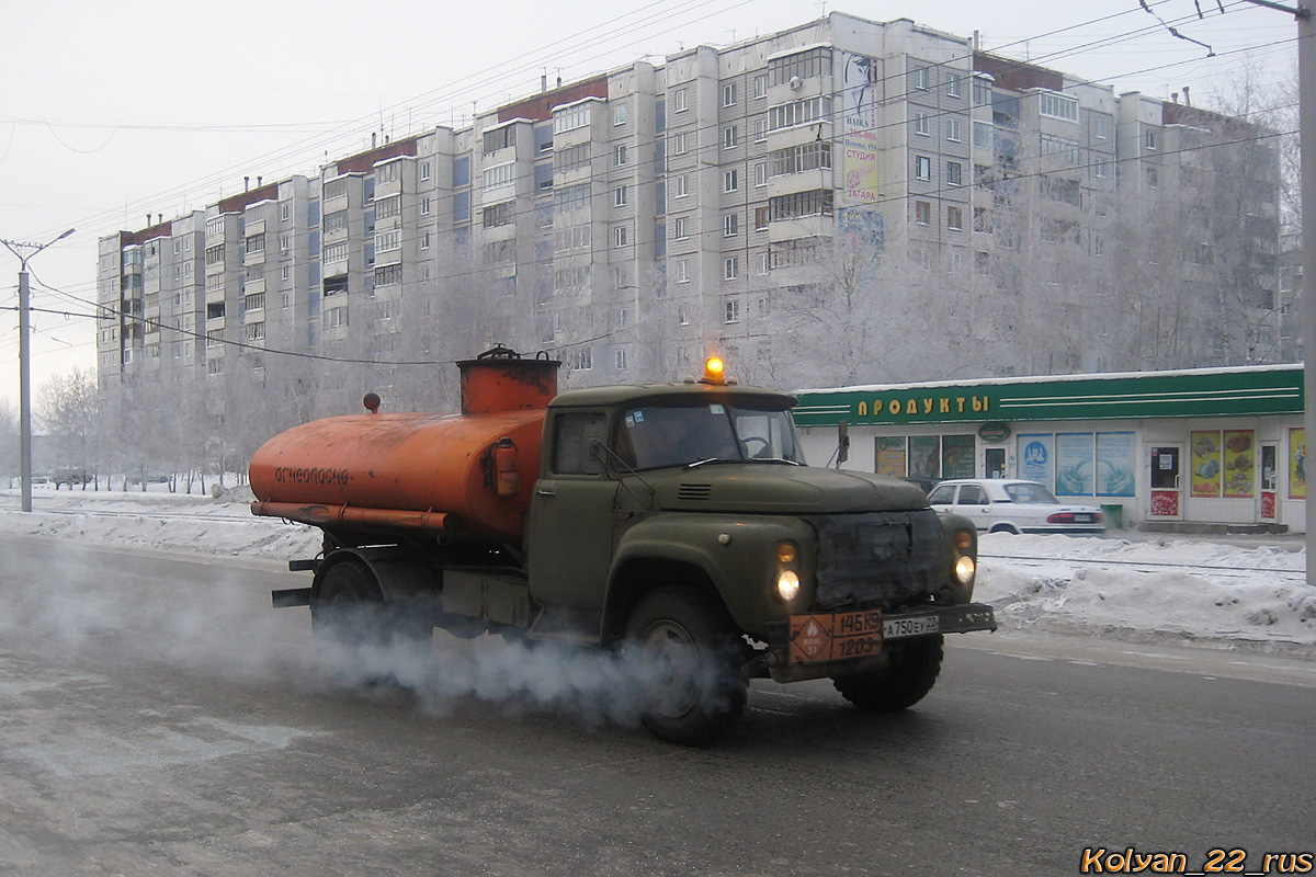 Алтайский край, № А 750 ЕУ 22 — ЗИЛ-130 (общая модель)