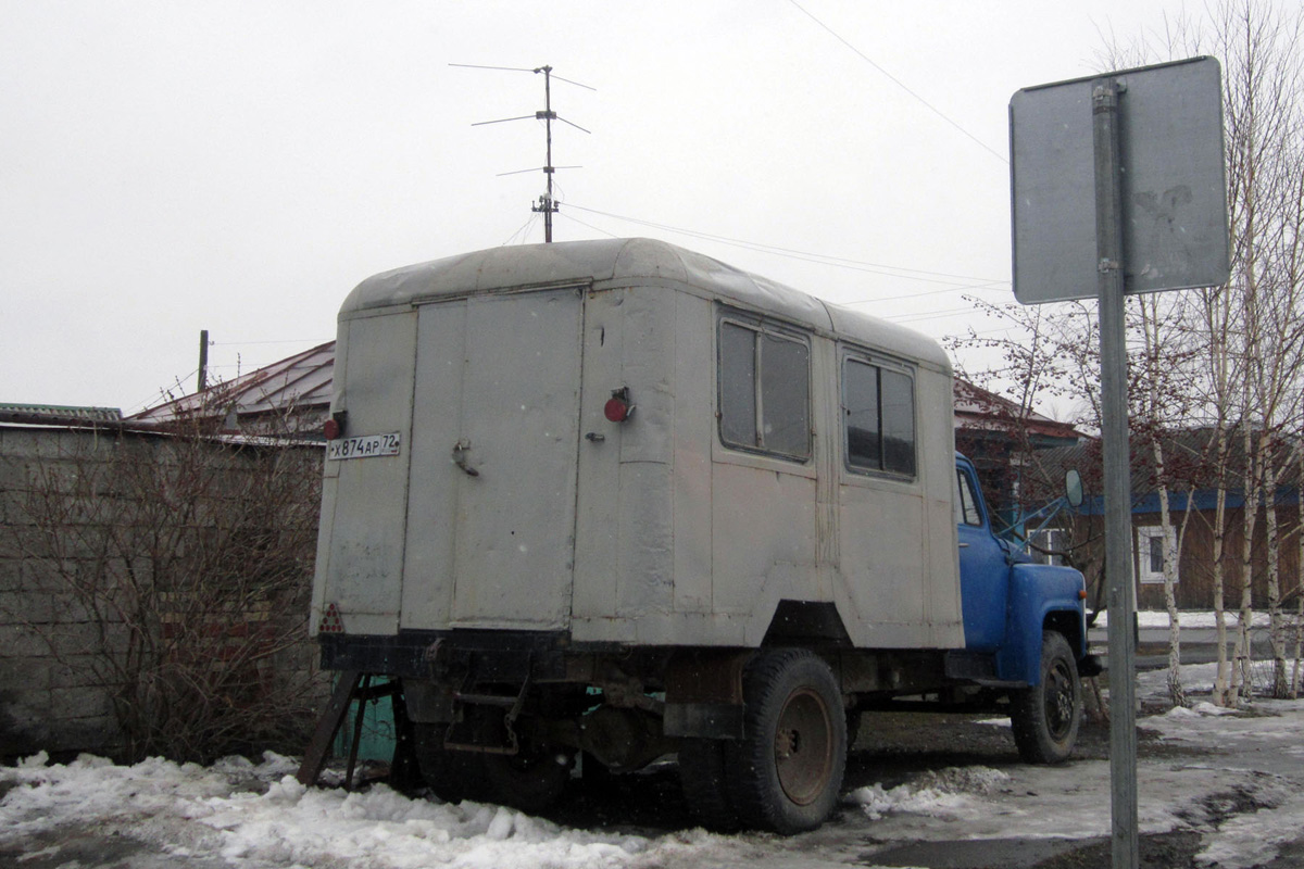 Тюменская область, № Х 874 АР 72 — ГАЗ-52-01