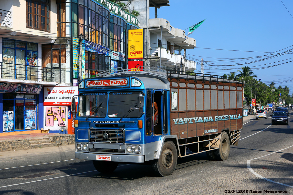 Шри-Ланка, № 42-9452 — Lanka Ashok Leyland (общая модель)