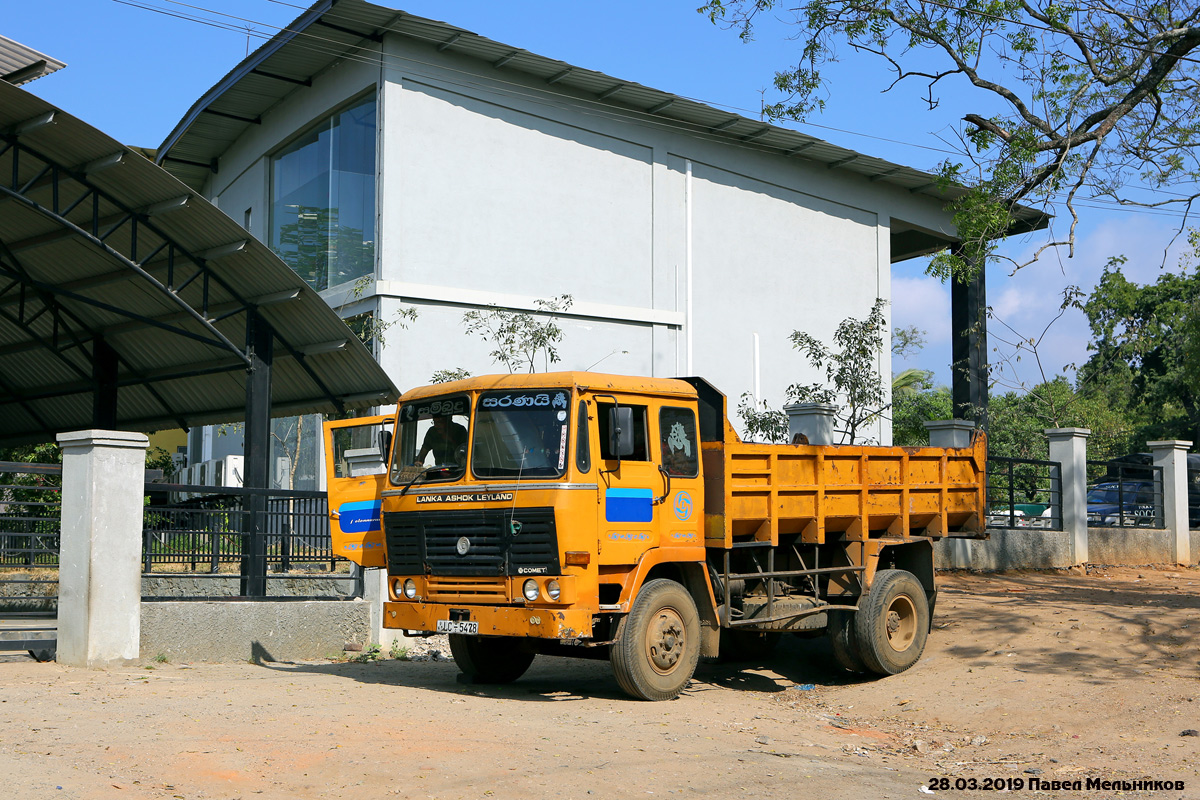 Шри-Ланка, № LC-5478 — Lanka Ashok Leyland (общая модель)
