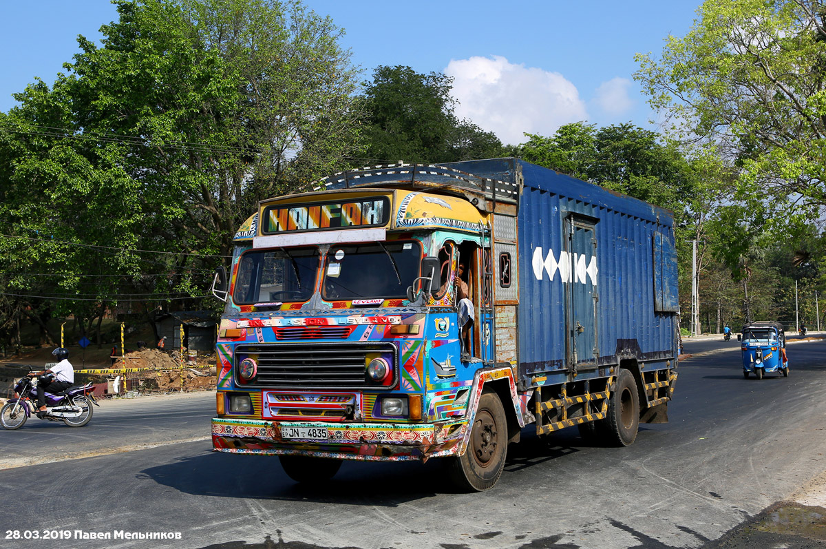 Шри-Ланка, № JN-4835 — Lanka Ashok Leyland (общая модель)