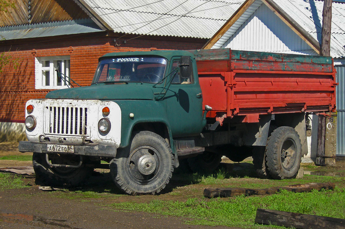 Саратовская область, № А 672 ЕО 64 — ГАЗ-53-02