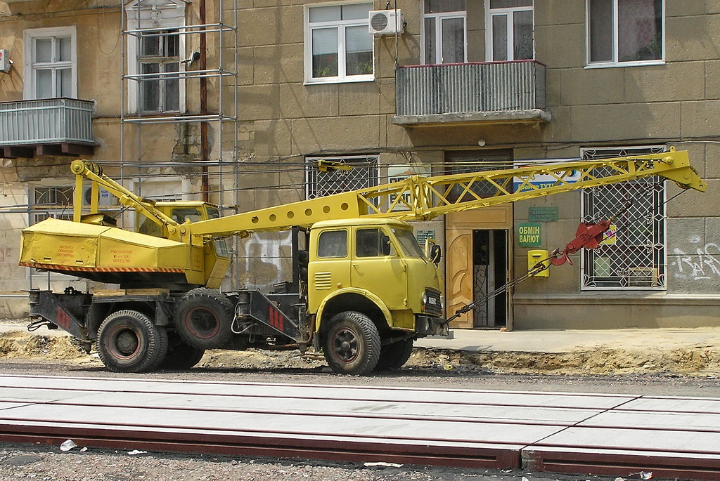 Одесская область, № 2794 ОДО — МАЗ-5334