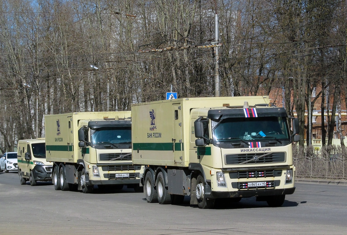 Калужская область, № О 865 АУ 40 — Volvo ('2002) FM9