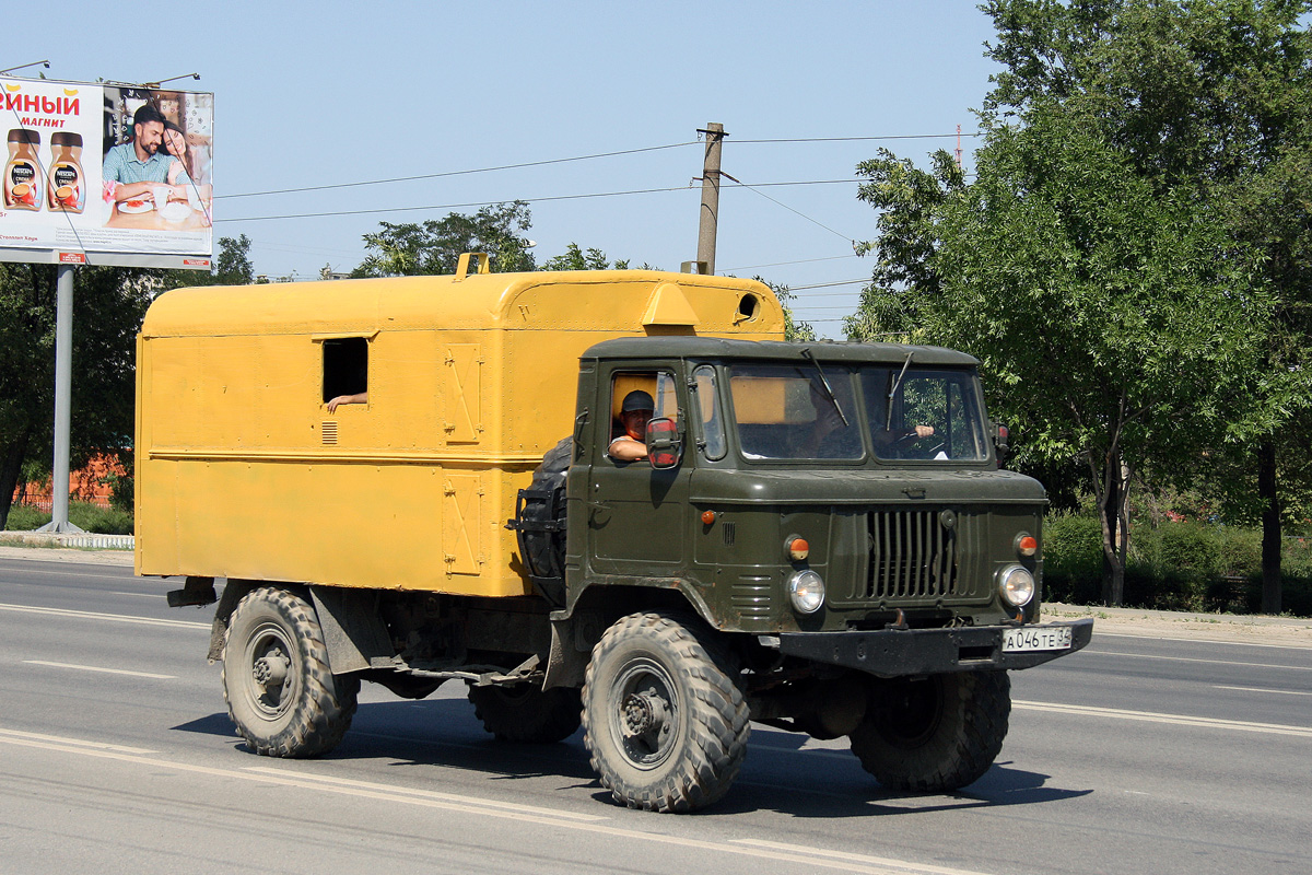 Волгоградская область, № А 046 ТЕ 34 — ГАЗ-66 (общая модель)